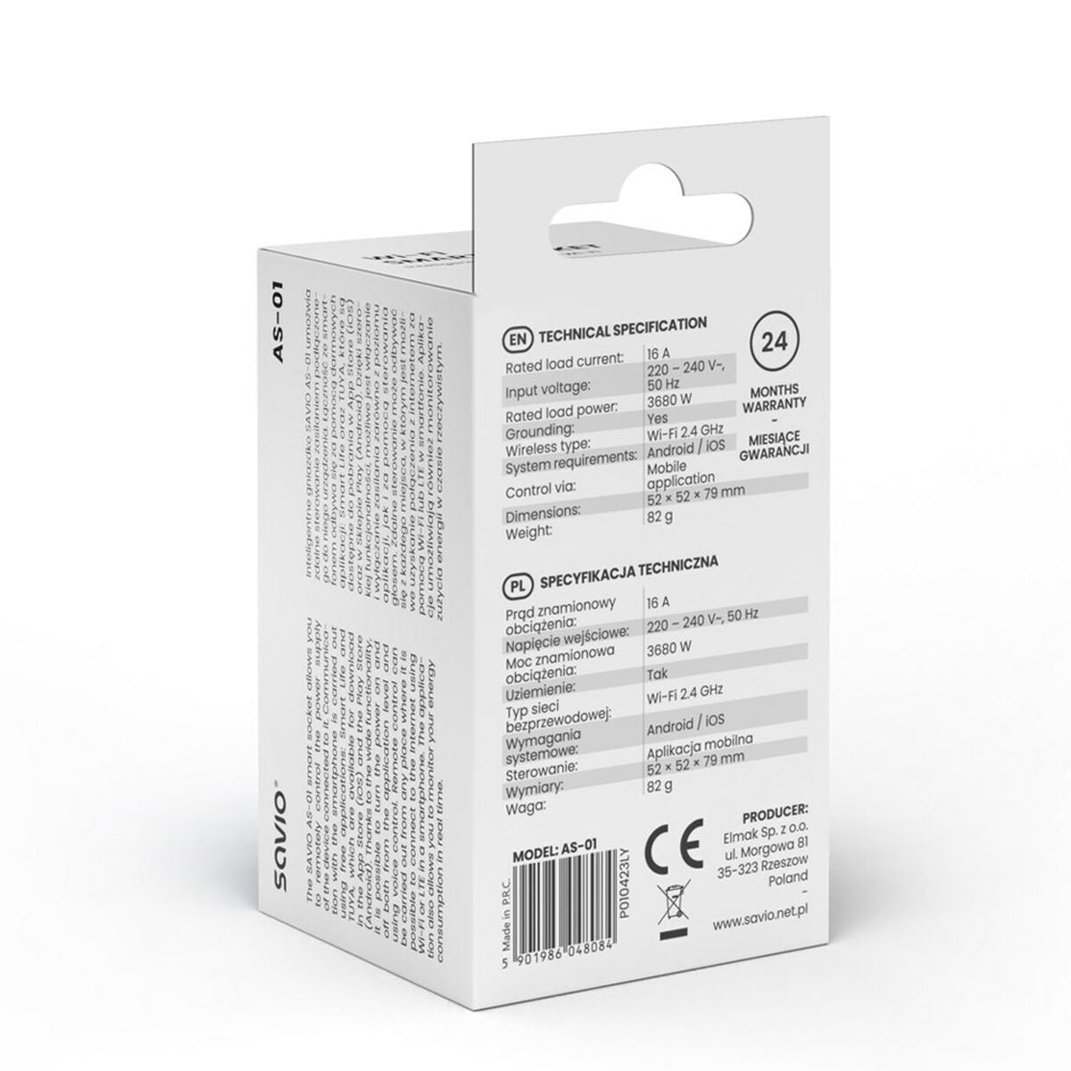 V6H2CEC82CBAF7705194F5CE692A6E170EAR3953468P2